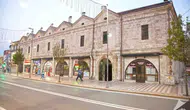 Sivas’taki Yüzyıllara Tanıklık Eden Tarihi Miras