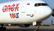 Anex Tour Türkiye'de Rezervasyon Komisyon Oranlarını Güncelledi!
