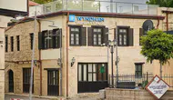 Wyndham Tarsus St. Paul Oteli, İnanç Turizmine Yeni Bir Soluk Getirdi