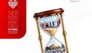 Turizmin Geleceği İçin Geri Sayım Başladı: ATF26 Türkiye'de Sadece 3 Ay Kaldı!