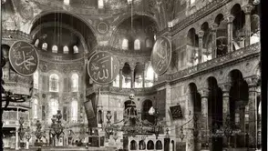 Ayasofya'nın Tarihi Anlarına Işık Tutan İlk Kez Yayınlanan Görselleri