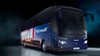 Türk Hava Yolları Çalışanları için Havaist İndirim Oranları Yükseldi!