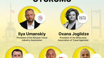 Uluslararası İstanbul Turizm Fuarı'nda BDT Pazarının Stratejik Rolü Ele Alınacak!