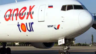 Anex Tour Türkiye'de Rezervasyon Komisyon Oranlarını Güncelledi!