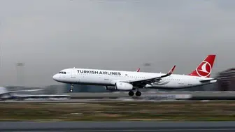 Türk Hava Yolları'ndan Müjdeli Haber: Süleymaniye Seferleri Tekrar Başlıyor!