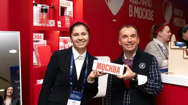 Türkiye’nin MICE Sektörüne Yönelik ‘Moscow MICE Rewards’ Programı Başlatıldı