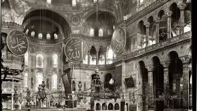 Ayasofya'nın Tarihi Anlarına Işık Tutan İlk Kez Yayınlanan Görselleri