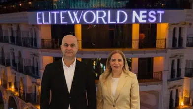 Elite World'ten Turizm İçin Birlikte Tanıtım Çağrısı!