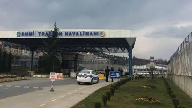 Trabzon Havalimanı'nda Tarihi Uçuş Yoğunluğu: Rekor Kırıldı!