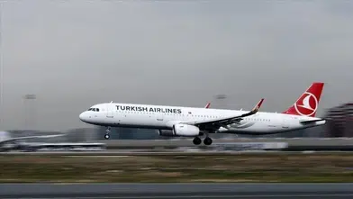 Türk Hava Yolları'ndan Müjdeli Haber: Süleymaniye Seferleri Tekrar Başlıyor!